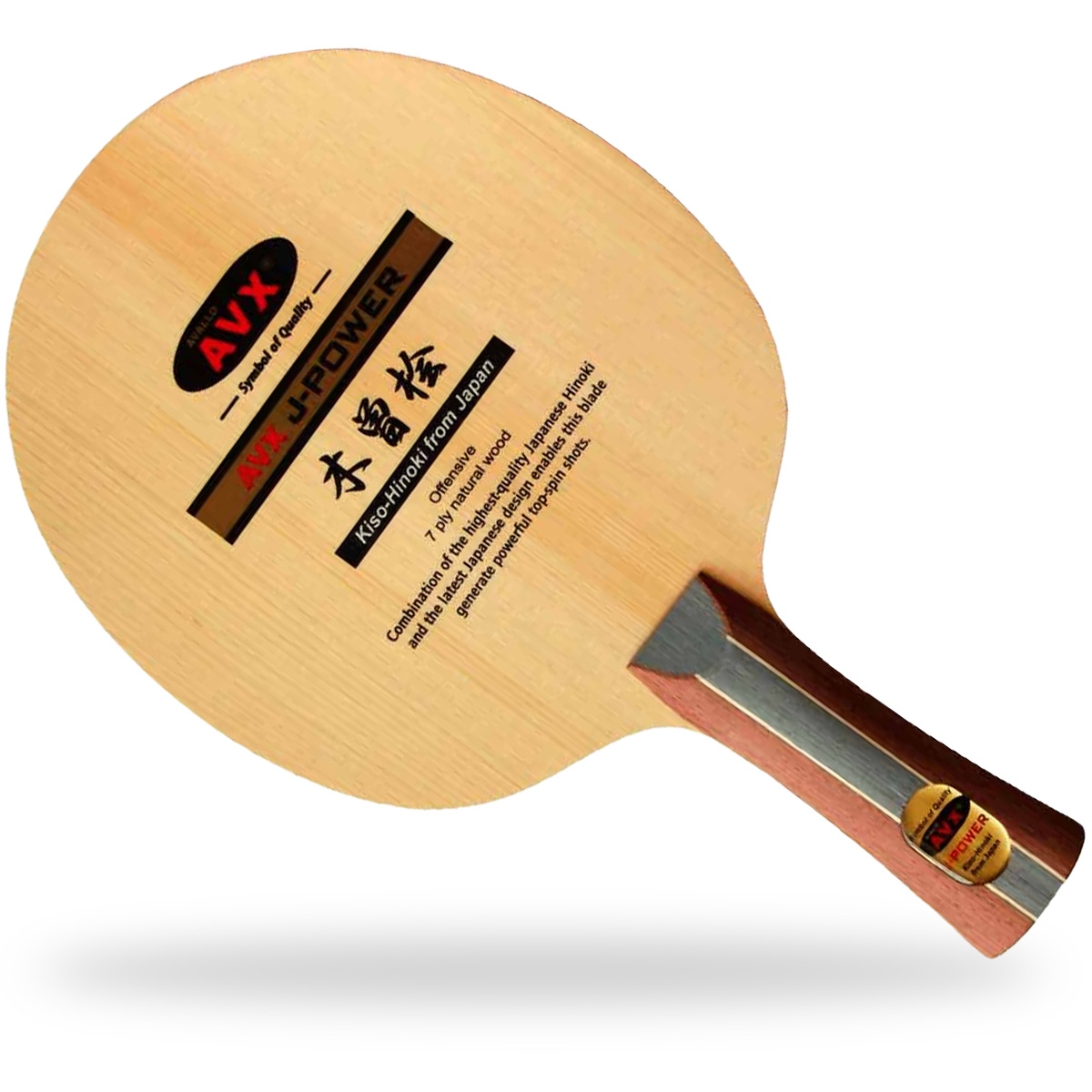 Avalox Holz J-Power  konkav